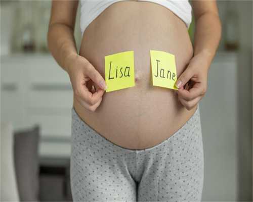 代怀儿子_代怀代妈,泰国试管婴儿让女性“苦不堪言”的取卵过程，到底有多疼