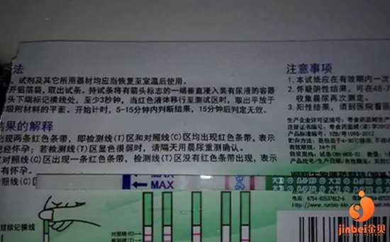 广州可以选择性别的试管婴儿公司_选择二代和三代试管_安徽试管婴儿流程、医